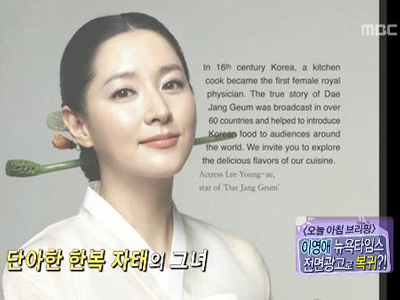 [오늘아침브리핑] 클립 이미지