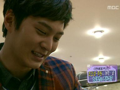 [연예포커스] 조인성-주원의 매력이 곧 남편의 자격? 클립 이미지