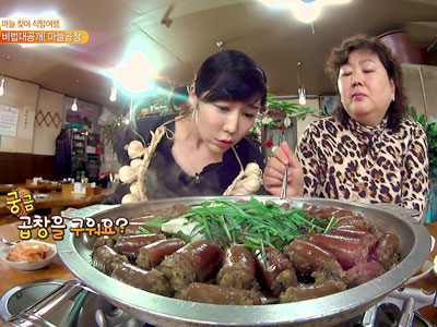 마늘 찾아 식탐여행 - 알싸한 그 맛~ 마늘의 유혹! 클립 이미지