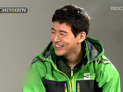 대세남 이상윤과의 만남 클립 이미지