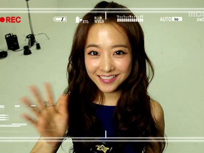 라이징스타 - 박보영 클립 이미지