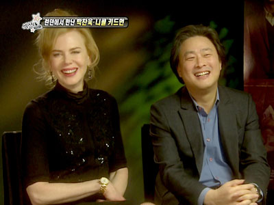 런던에서 만난 박찬욱·니콜 키드먼 클립 이미지