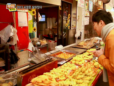 2013 시장은 살아있다 - 중곡동 제일골목시장 클립 이미지