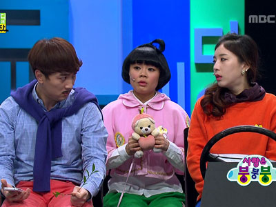 함효주, 전세금 날린 황제성에 폭풍 분노 '집이라도 날아갔냐?' 클립 이미지