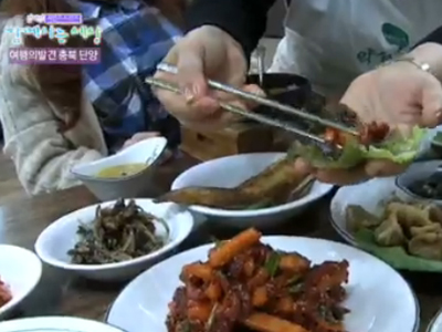 여행의 발견 - 다가오는 계절이 더 기다려지는 곳, 충북 단양 클립 이미지