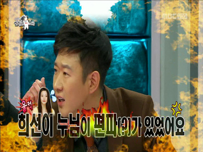 천명훈, 김희선 편파진행 폭로 "태사자, NRG 소개 너무 달라" 클립 이미지