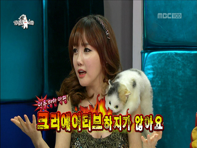 낸시랭, 변태 고백 "악플 보면 미소 지어진다" 클립 이미지