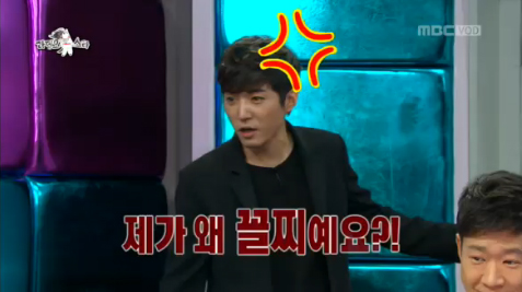 '1세대 아이돌 전설의 조상님' 특집? 아닌 '꽁지' 특집! 클립 이미지