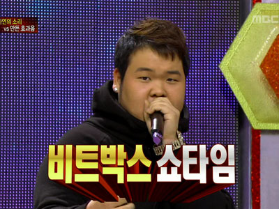 플레이어