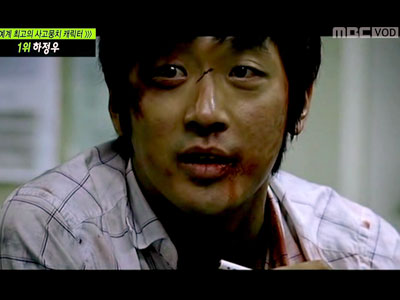 스타별별랭킹 - 연예계 최고의 사고뭉치 캐릭터 클립 이미지