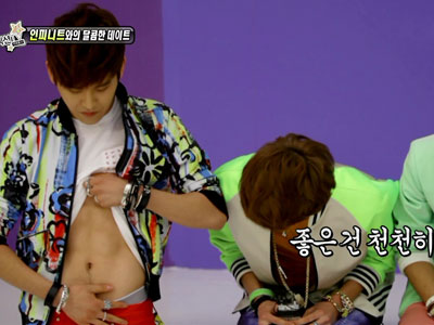 호야, 꿀 복근 공개로 여심 녹여 '두근두근' 클립 이미지