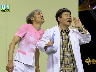 섬마을 선생님, 푸근한 인상에 반전있는 의사 '신선' 클립 이미지