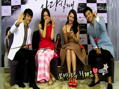 새 수목드라마<남자가 사랑할때> 클립 이미지