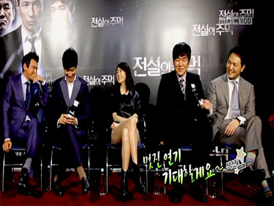 충무로의 전설들과의 유쾌한 만남 클립 이미지