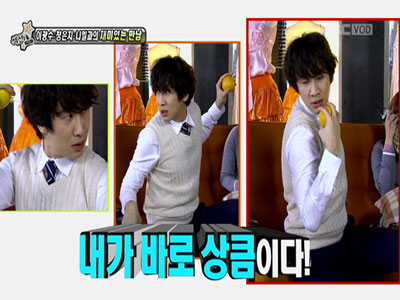 이광수, 광고의 힘으로 '귀요미 3종세트' 클립 이미지