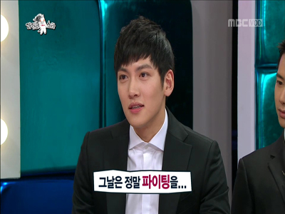 지창욱, "유준상 파이팅 부담, 선배만 아니면.." 클립 이미지