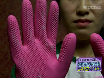 [오늘아침 브리핑]