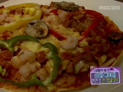 [생활의 발견] 쉽다! 빠르다! 영양만점 전기밥솥 요리! 클립 이미지