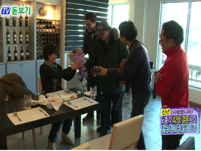 TV 돋보기 - <생방송 오늘 아침> 클립 이미지