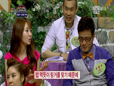 조영구 아내 신지은, '약한 내 남편… 밥 대신 링거' 클립 이미지