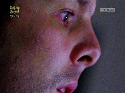 Surprise Secret. 악마의 제물 클립 이미지