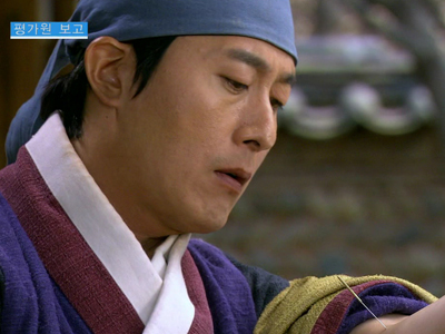 평가원 보고 클립 이미지