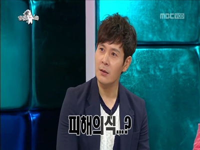 이민우 "후배들에게 존댓말, 아역시절 피해의식 있다" 고백 클립 이미지