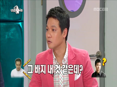 홍경인 "작은 키에 송승헌이 굴욕 줬다"  클립 이미지