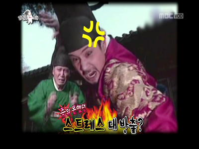 이민우 "연산군 역할하면서 3주 동안 수백명 죽여"  클립 이미지