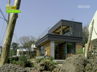 한눈에 반해버린 촬영지 클립 이미지