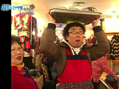 TV 시간여행 -  <무한도전! 시청자 속으로!> 클립 이미지