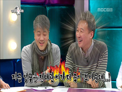 전태관 신장종양제거 후 "수술한 건 난데 변한 건 김종진" 클립 이미지