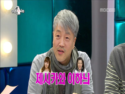 김종진, 발연기 논란이 뭐? "이하늬-제시카와 키스신" 클립 이미지