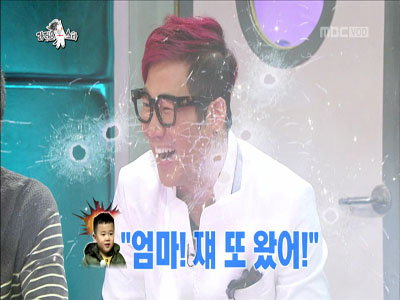 윤민수 '아빠어디가' 출연한 이유 "윤후 '쟤 또 왔어'란 말에 충격" 클립 이미지
