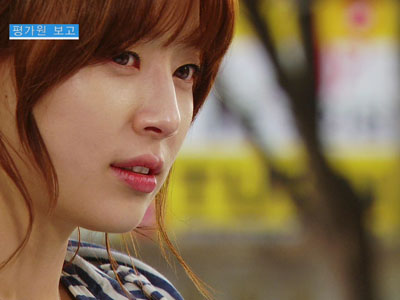 평가원 보고 클립 이미지