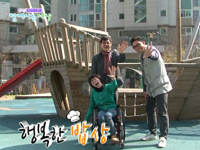 행복한 밥상 - 엄마가 있는 풍경 클립 이미지