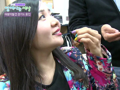 여행의 발견 - 봄은 예술이로소이다 – 경기도 용인 클립 이미지