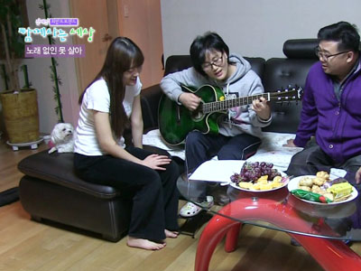 우리들의 희망노트 - 노래 없인 못 살아! 유정희 씨