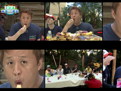 TV로 보는 세상 – <예능의 법칙> 클립 이미지