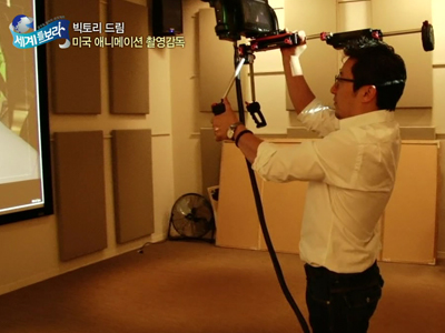 빅토리 드림 - 드림웍스 레이아웃 팀장, 전용덕 클립 이미지