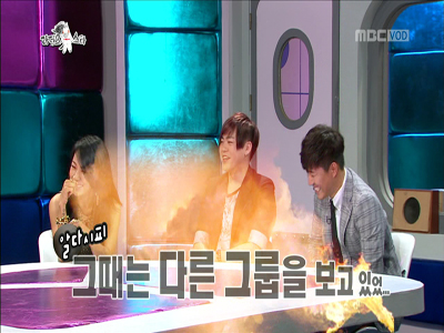 문희준 간미연 열애설 언급 "SES 핑클 말고 다른 그룹 좋아했다" 클립 이미지