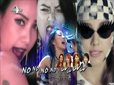 이효리, 2NE1 '내가 잘 나가' 깨알 개사..'센스 폭발' 클립 이미지