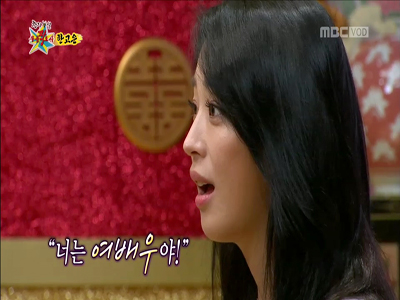 한고은 울린 배종옥의 한마디 "넌 인간 아닌 여배우" 클립 이미지