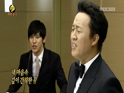 광호와 준하, 지금 이 순간 열창 '꿀성대' 클립 이미지