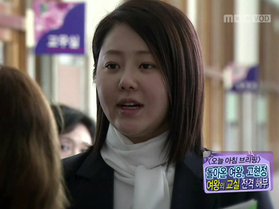 [오늘아침 브리핑]  클립 이미지