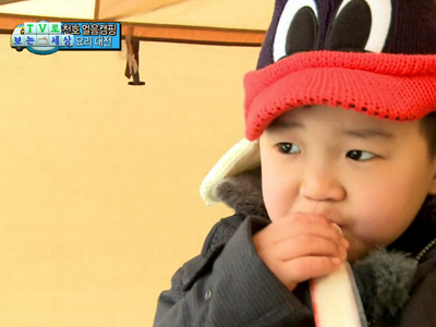 TV로 보는 세상 – <<일밤>의 부활이 의미하는 것>  클립 이미지