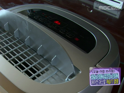 [오늘아침 브리핑]  클립 이미지