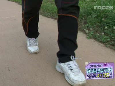 [기획취재]  달밤에 체조하러 가는 주부들! 나이트 워킹 명당은 어디? 클립 이미지