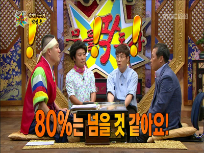 박성종 "박지성, 국가대표 은퇴...내년 월드컵 출전 NO" 클립 이미지