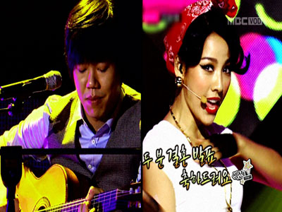 이효리♥이상순 결혼 발표 클립 이미지